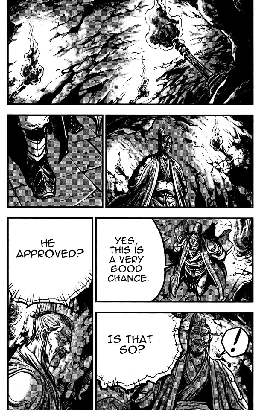 Ruler of the Land chapter 360 page 28