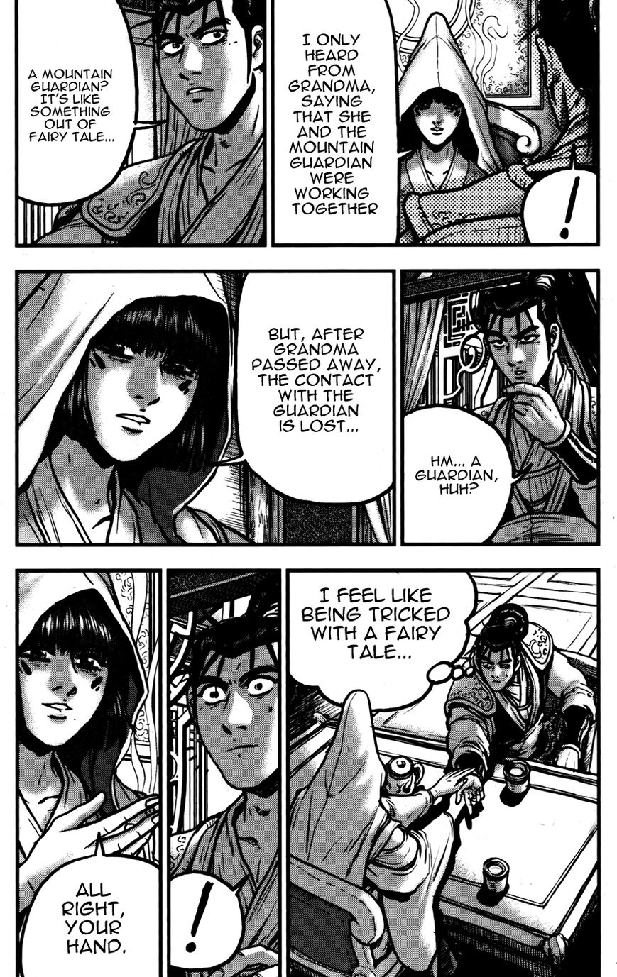 Ruler of the Land chapter 360 page 3