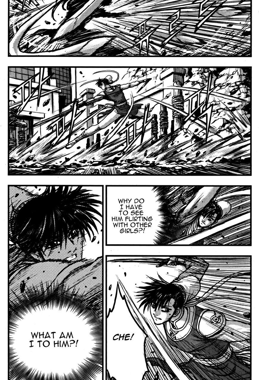 Ruler of the Land chapter 360 page 9