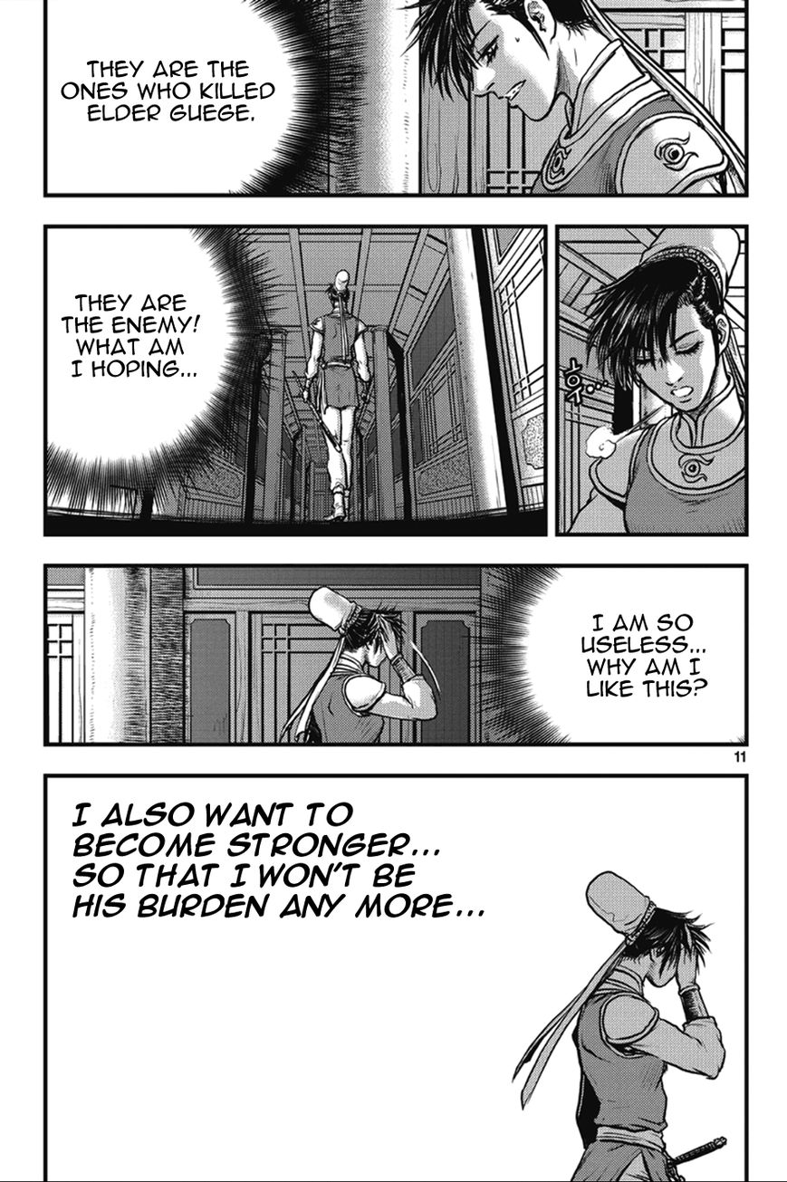 Ruler of the Land chapter 361 page 11