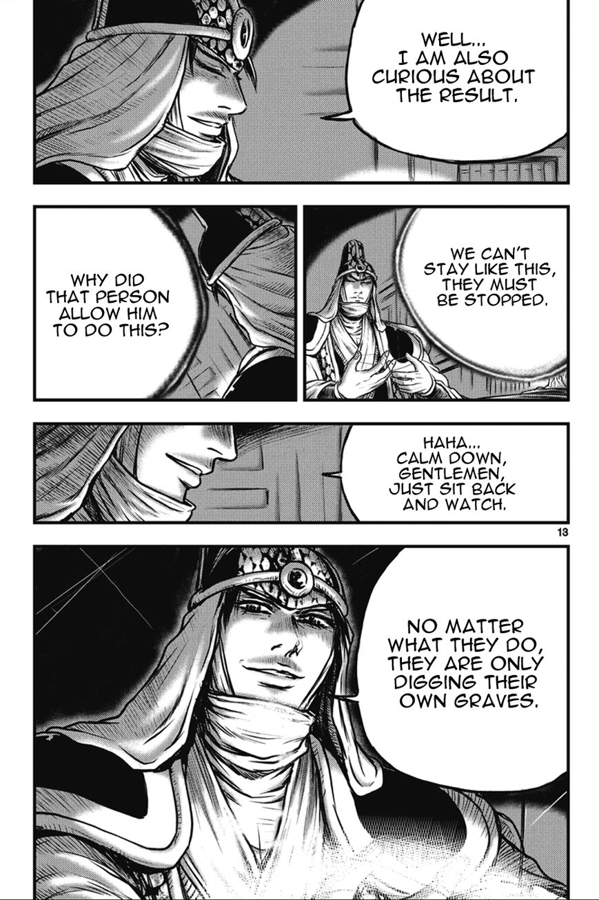 Ruler of the Land chapter 361 page 13