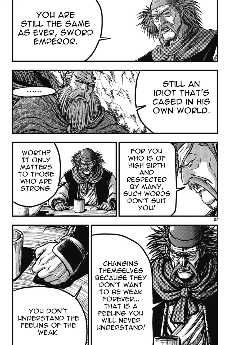 Ruler of the Land chapter 361 page 27