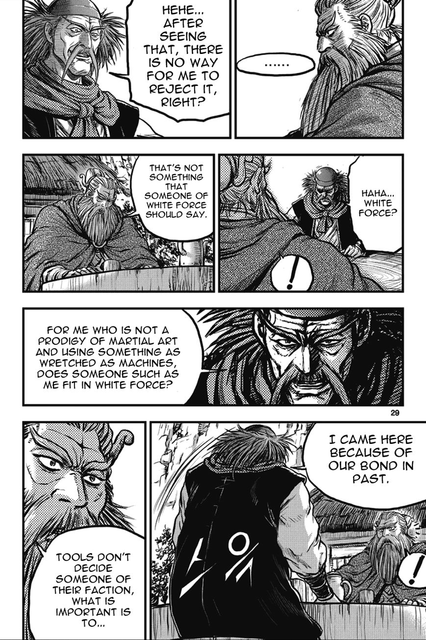 Ruler of the Land chapter 361 page 29
