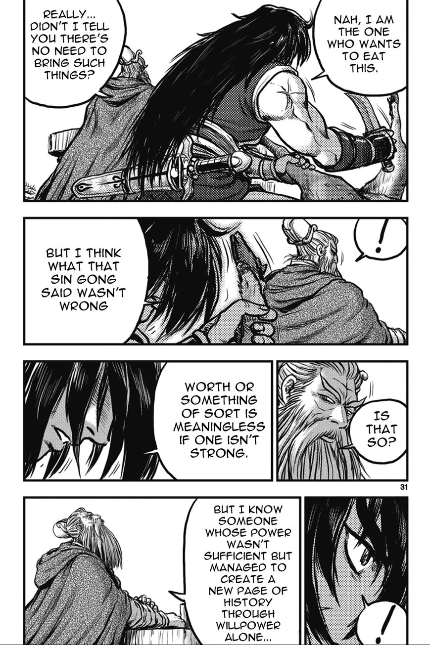 Ruler of the Land chapter 361 page 31