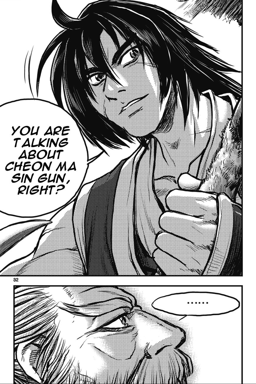 Ruler of the Land chapter 361 page 32