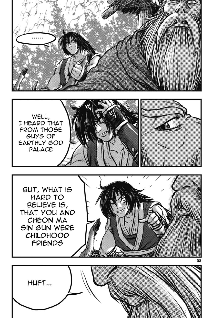 Ruler of the Land chapter 361 page 33