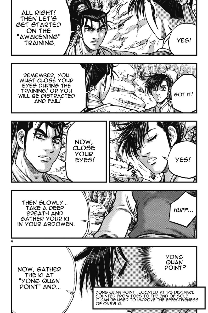 Ruler of the Land chapter 361 page 4