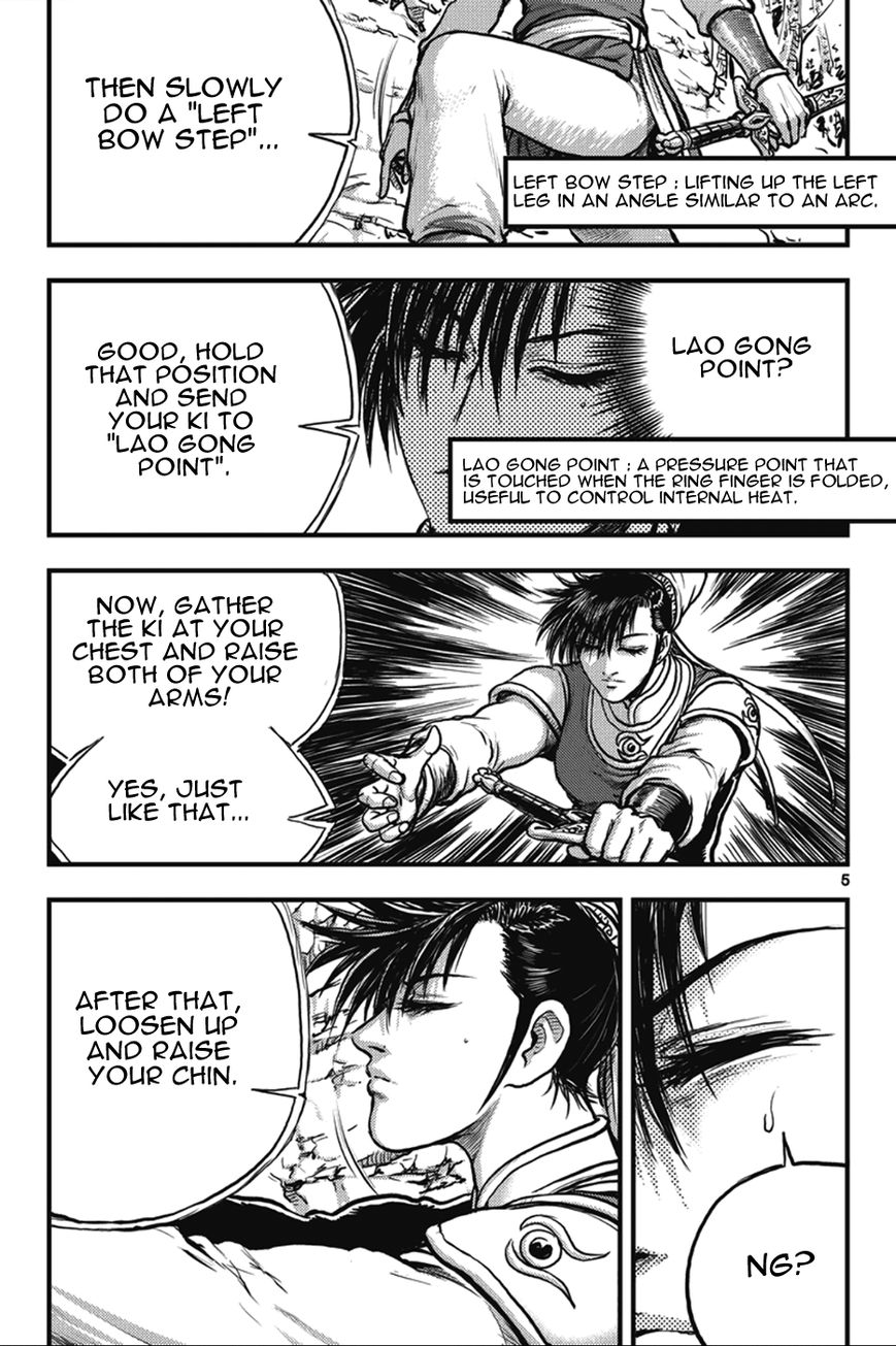 Ruler of the Land chapter 361 page 5