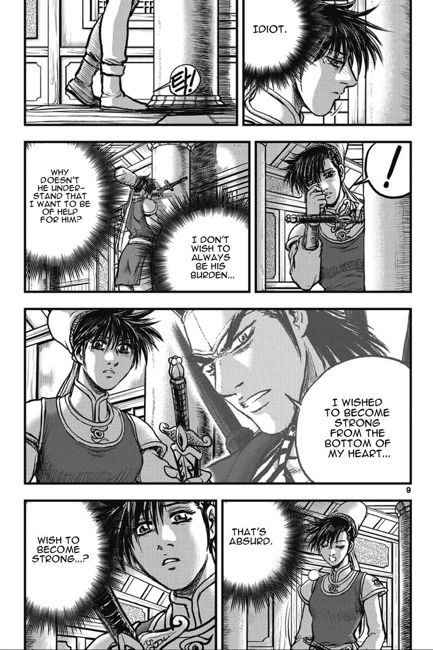 Ruler of the Land chapter 361 page 9