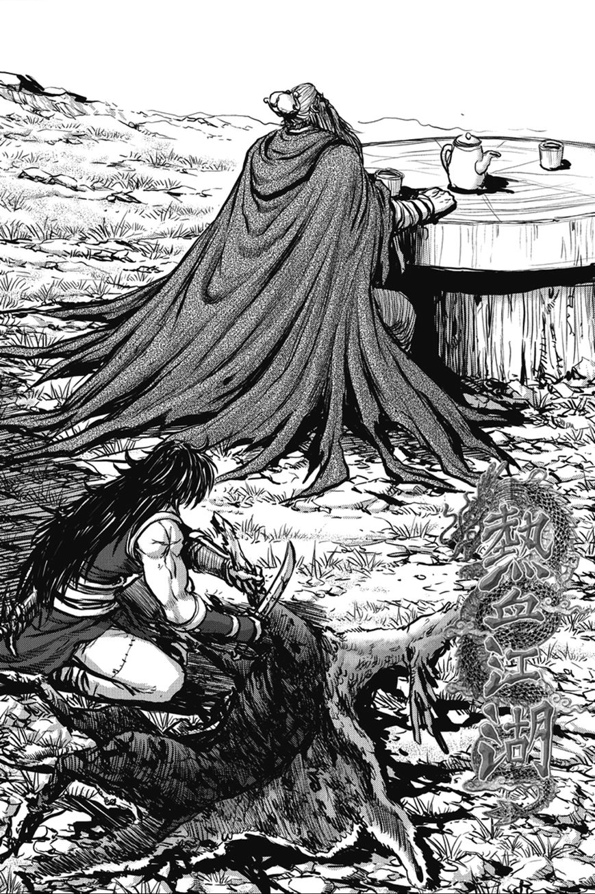 Ruler of the Land chapter 362 page 1