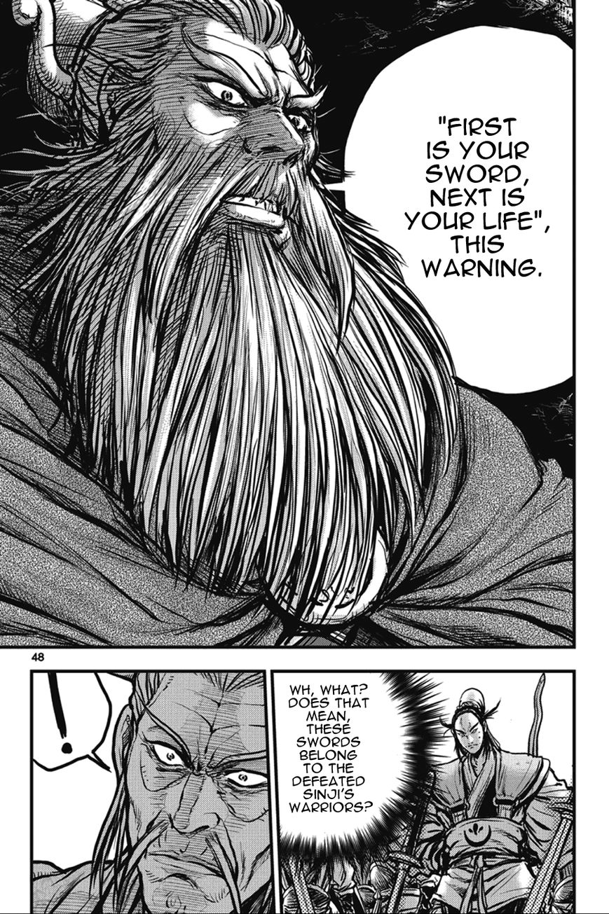 Ruler of the Land chapter 362 page 12