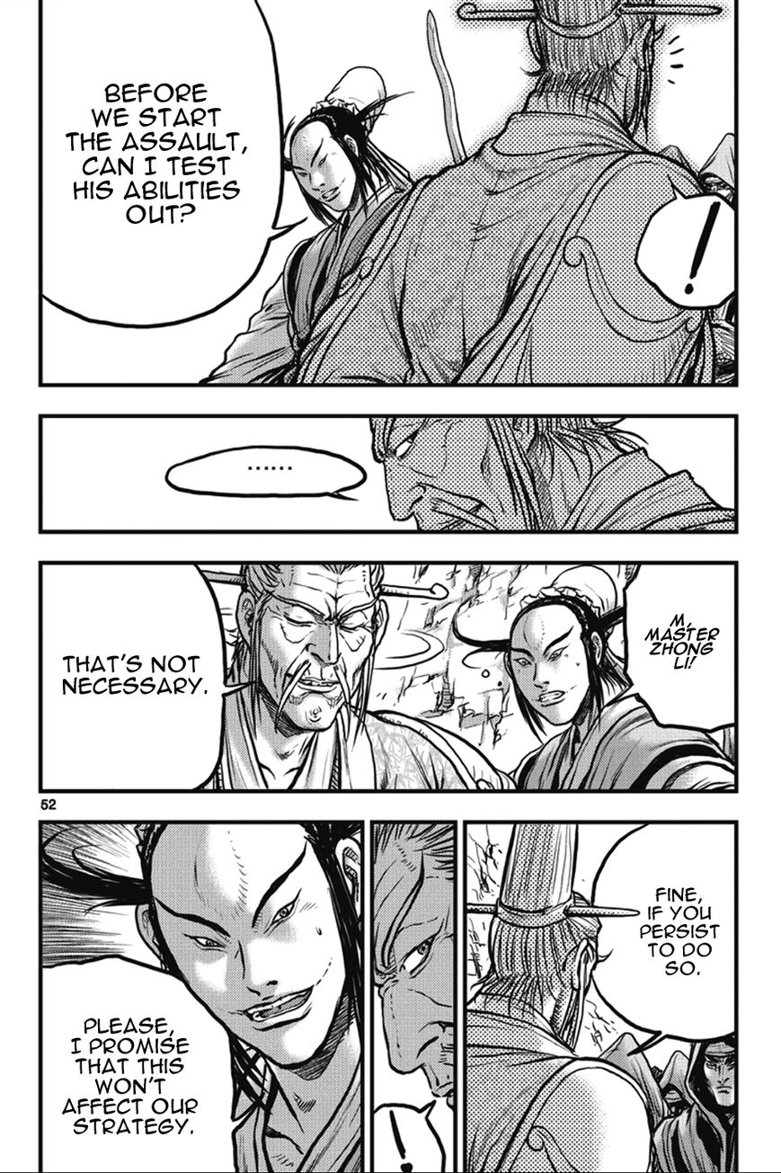 Ruler of the Land chapter 362 page 16