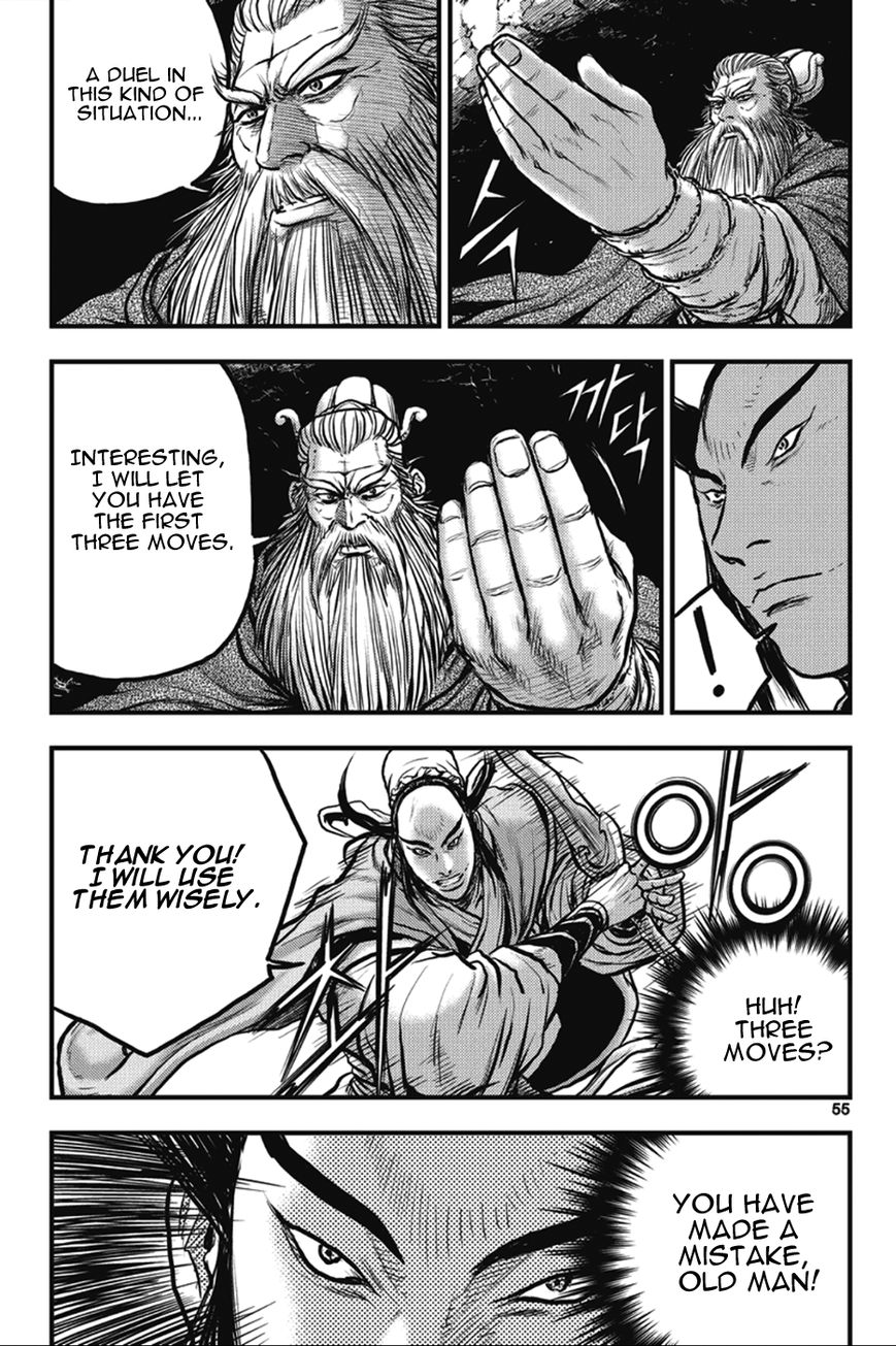 Ruler of the Land chapter 362 page 19