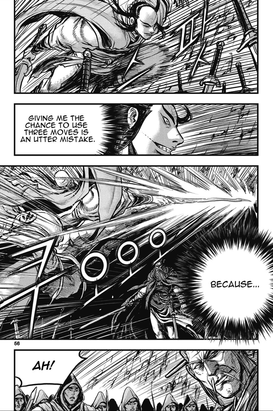 Ruler of the Land chapter 362 page 20