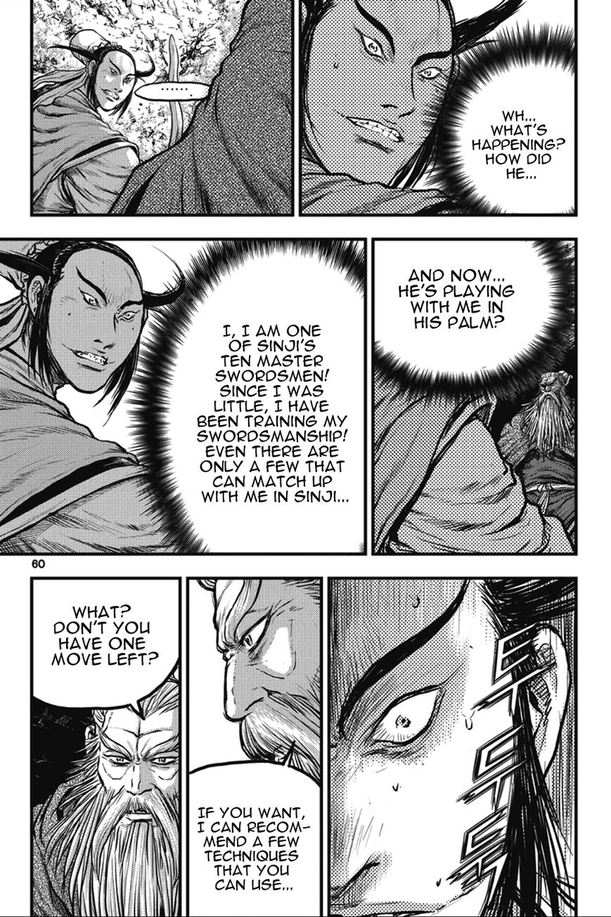 Ruler of the Land chapter 362 page 24