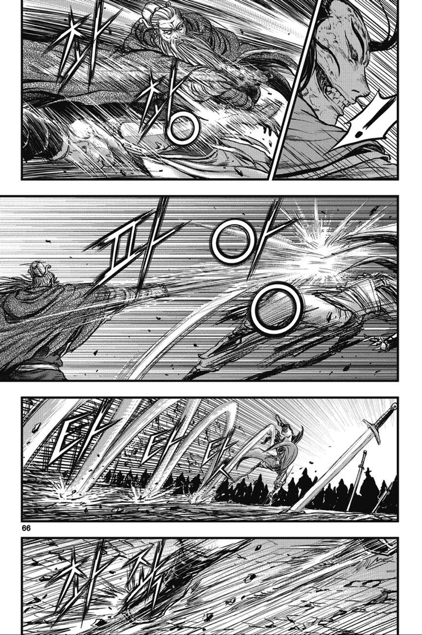 Ruler of the Land chapter 362 page 29