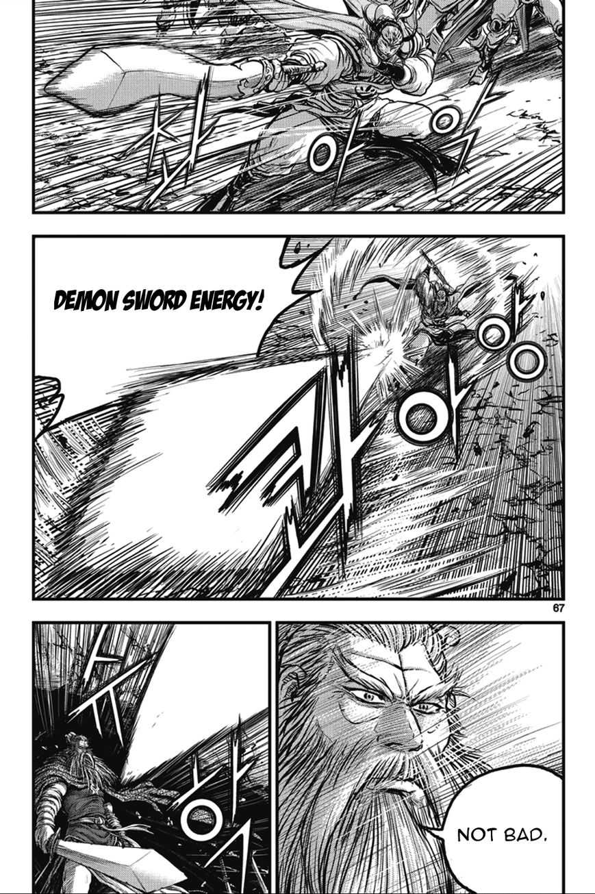 Ruler of the Land chapter 362 page 30