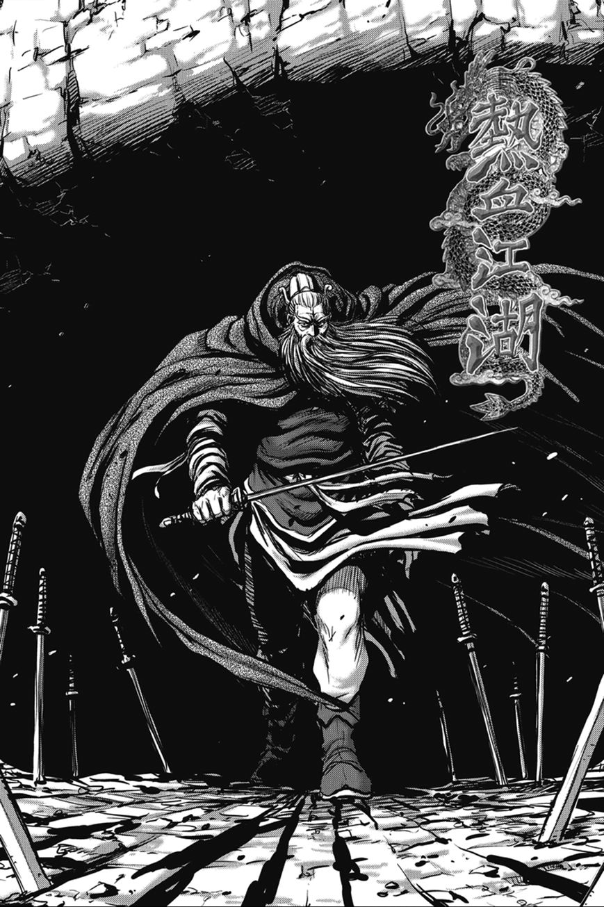 Ruler of the Land chapter 363 page 1