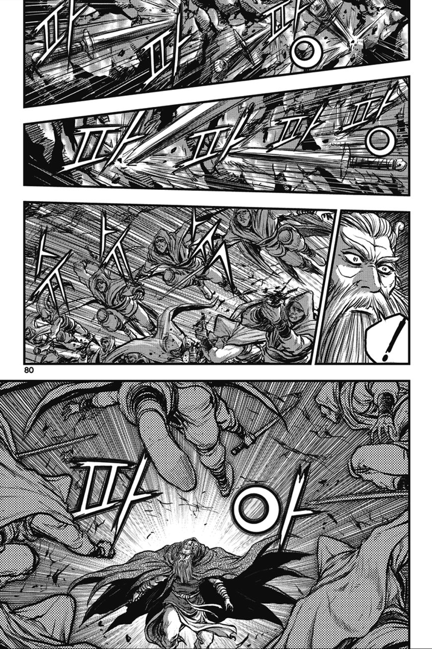 Ruler of the Land chapter 363 page 10