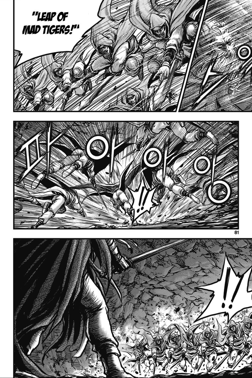 Ruler of the Land chapter 363 page 11