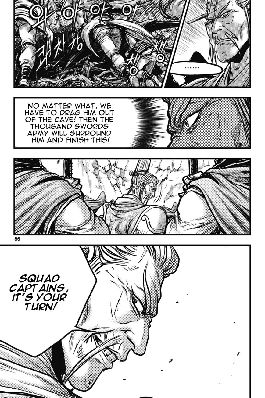 Ruler of the Land chapter 363 page 15