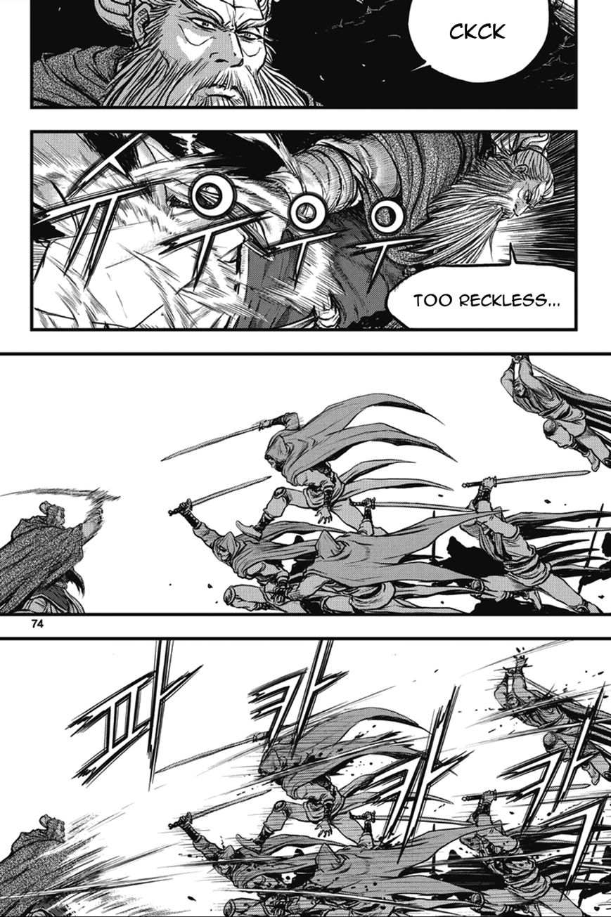 Ruler of the Land chapter 363 page 4