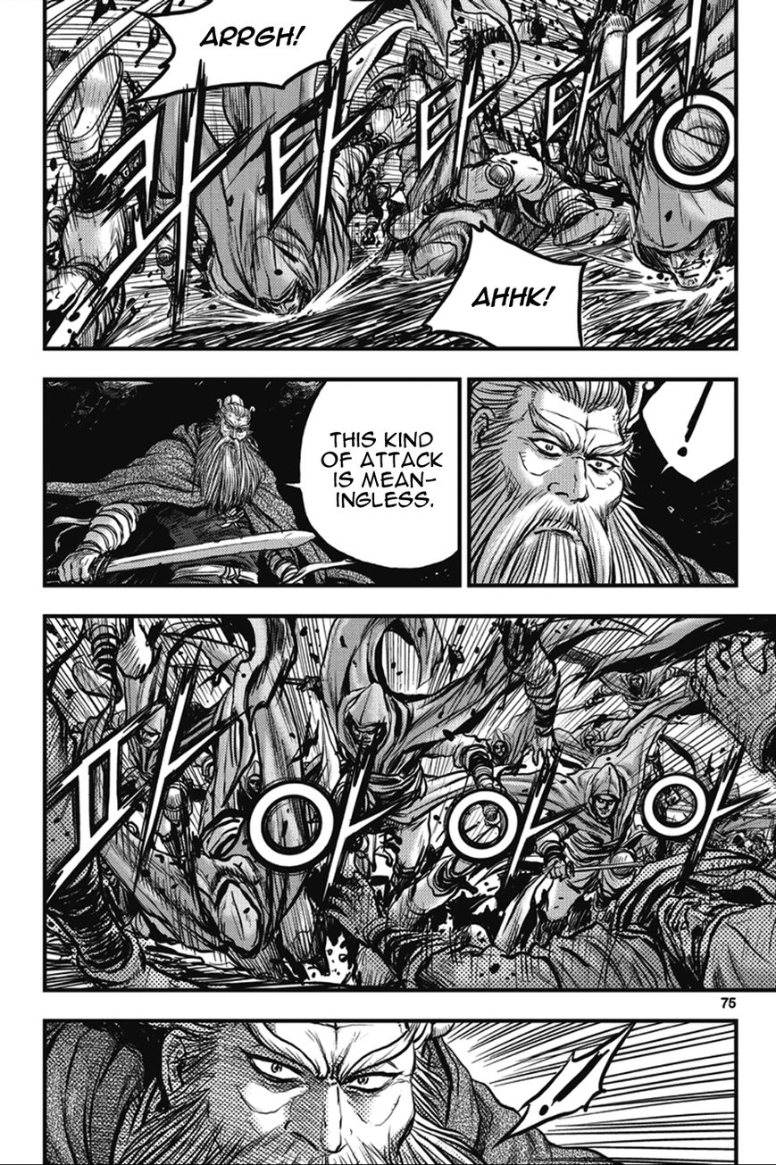 Ruler of the Land chapter 363 page 5