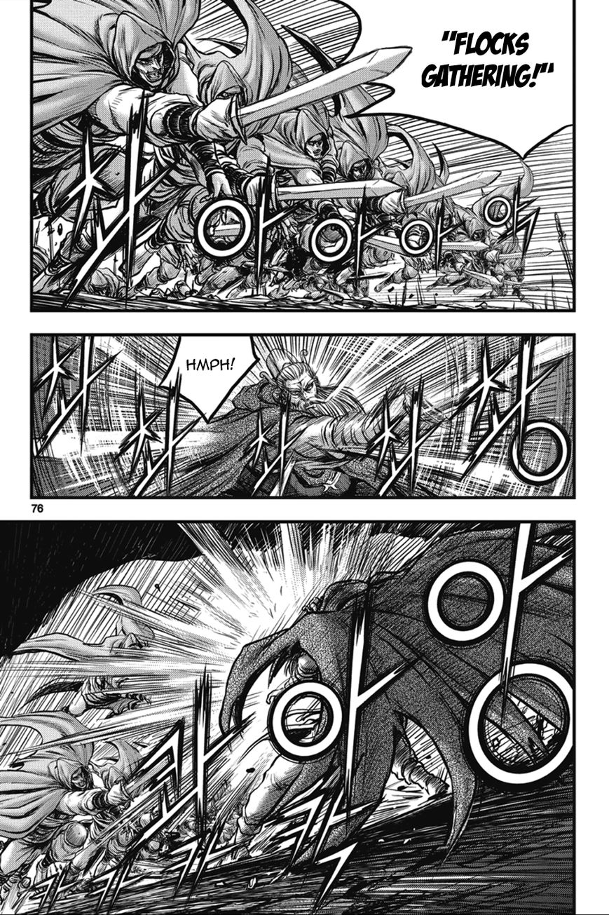 Ruler of the Land chapter 363 page 6