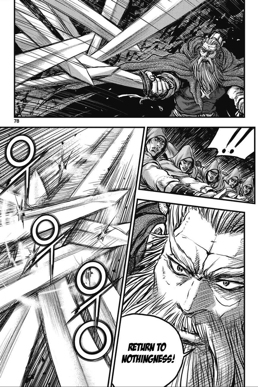 Ruler of the Land chapter 363 page 8