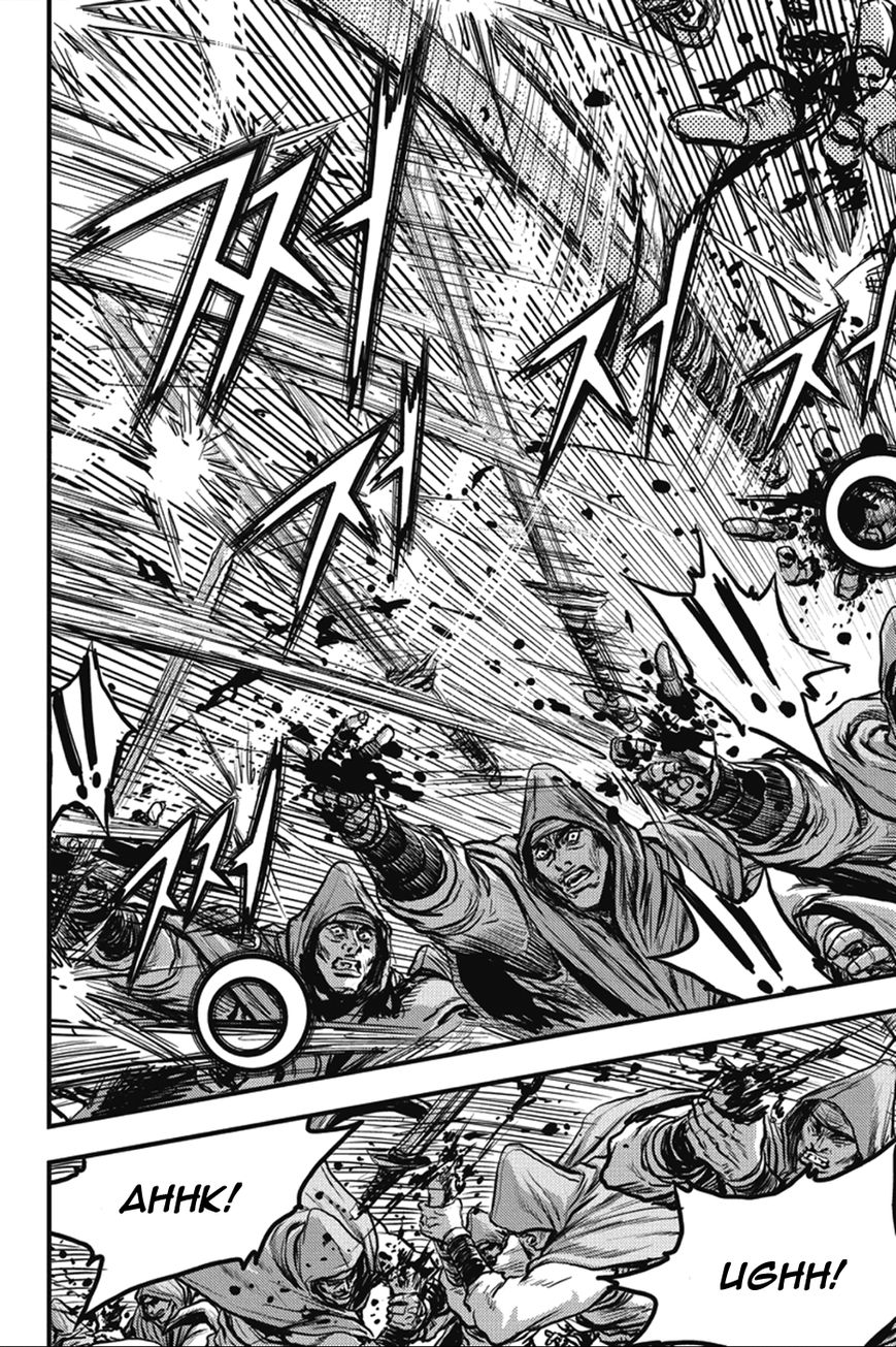 Ruler of the Land chapter 363 page 9