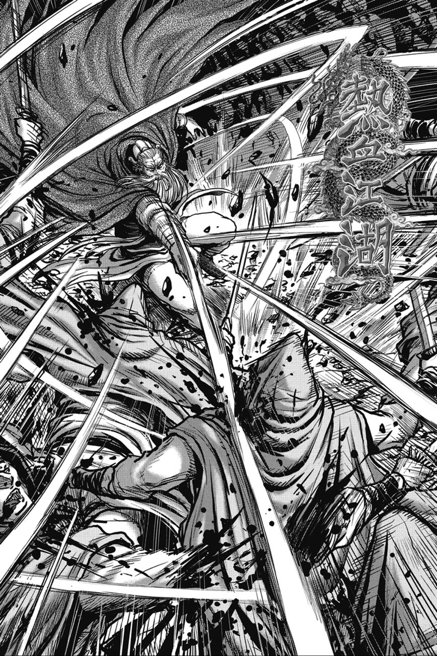 Ruler of the Land chapter 364 page 1