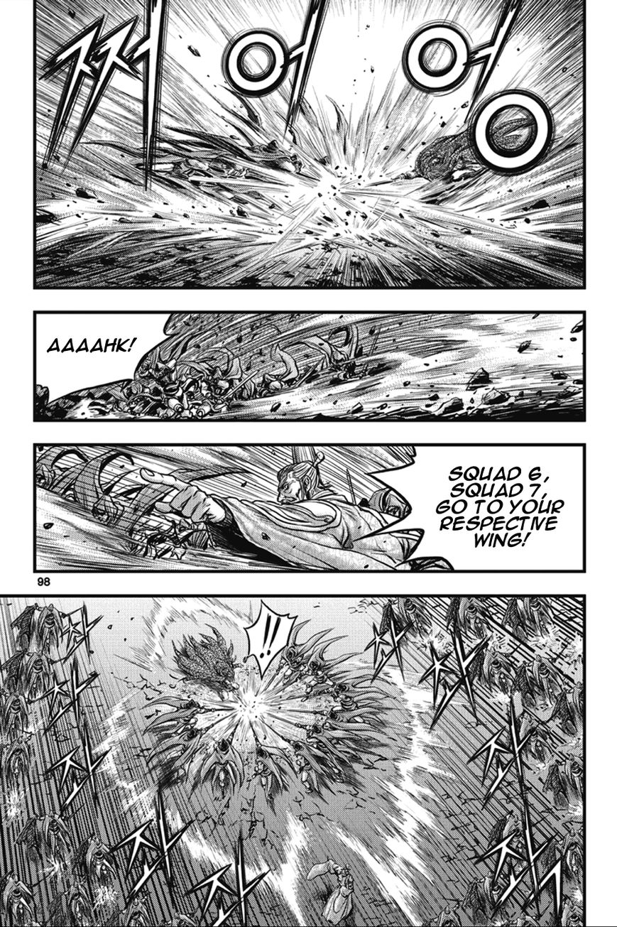 Ruler of the Land chapter 364 page 11