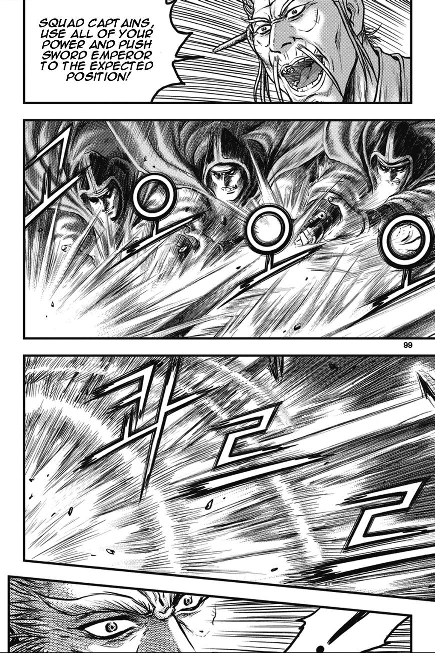 Ruler of the Land chapter 364 page 12