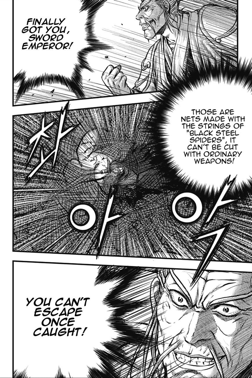 Ruler of the Land chapter 364 page 17