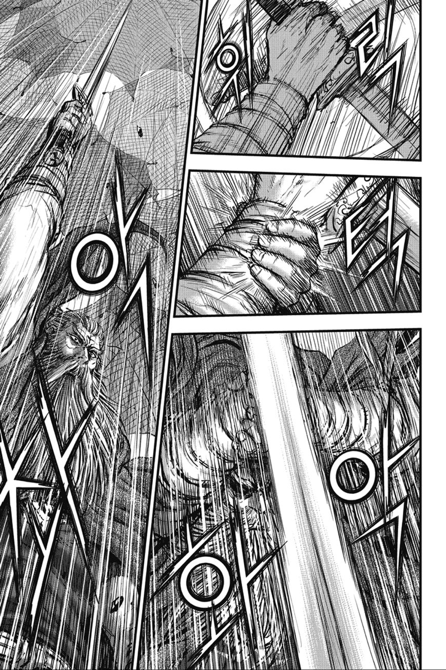 Ruler of the Land chapter 364 page 20