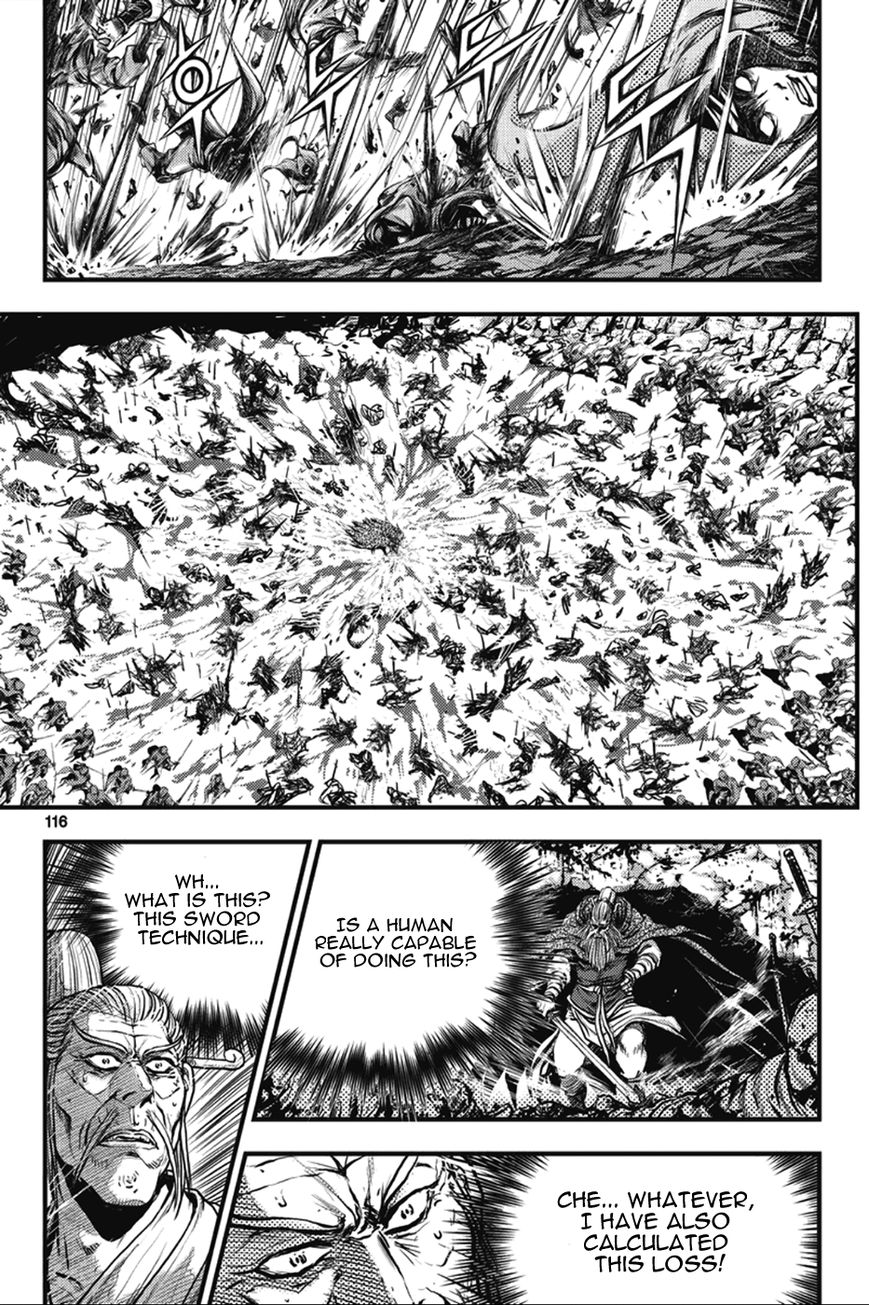 Ruler of the Land chapter 364 page 25