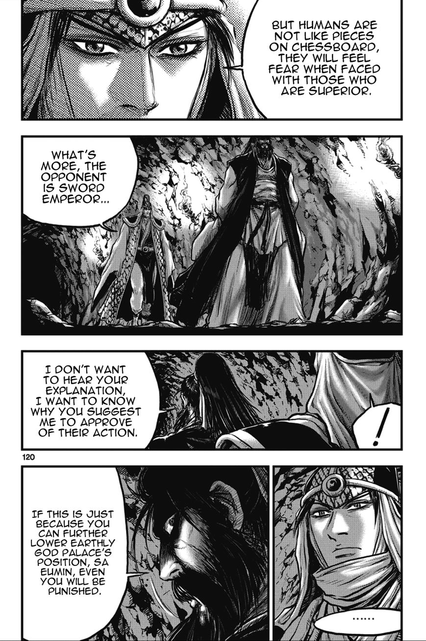 Ruler of the Land chapter 364 page 29