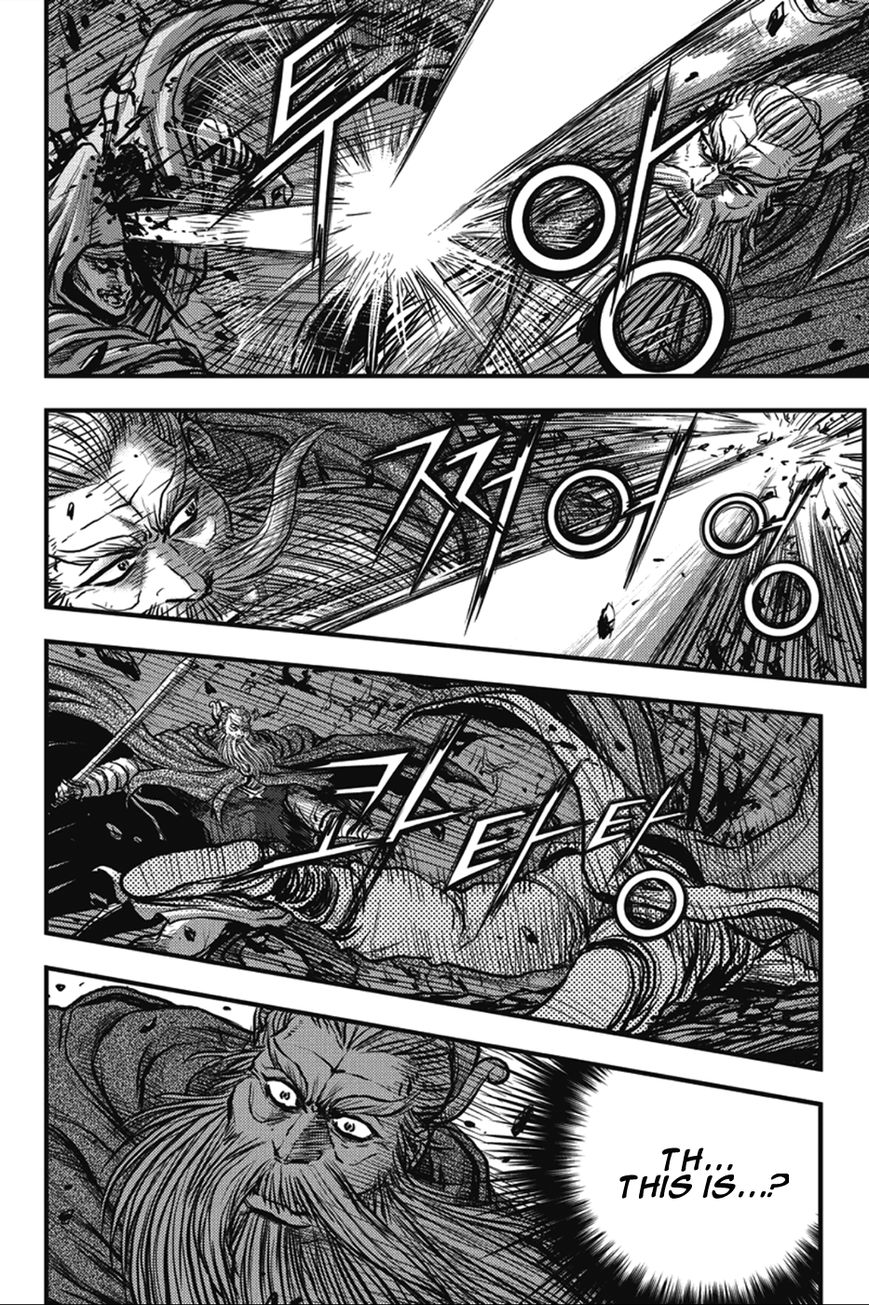 Ruler of the Land chapter 364 page 3