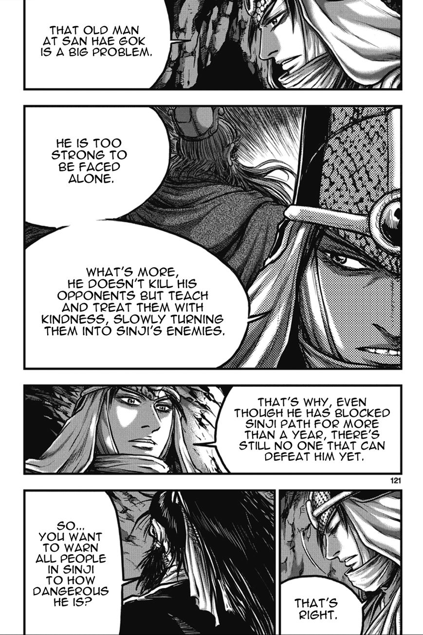 Ruler of the Land chapter 364 page 30