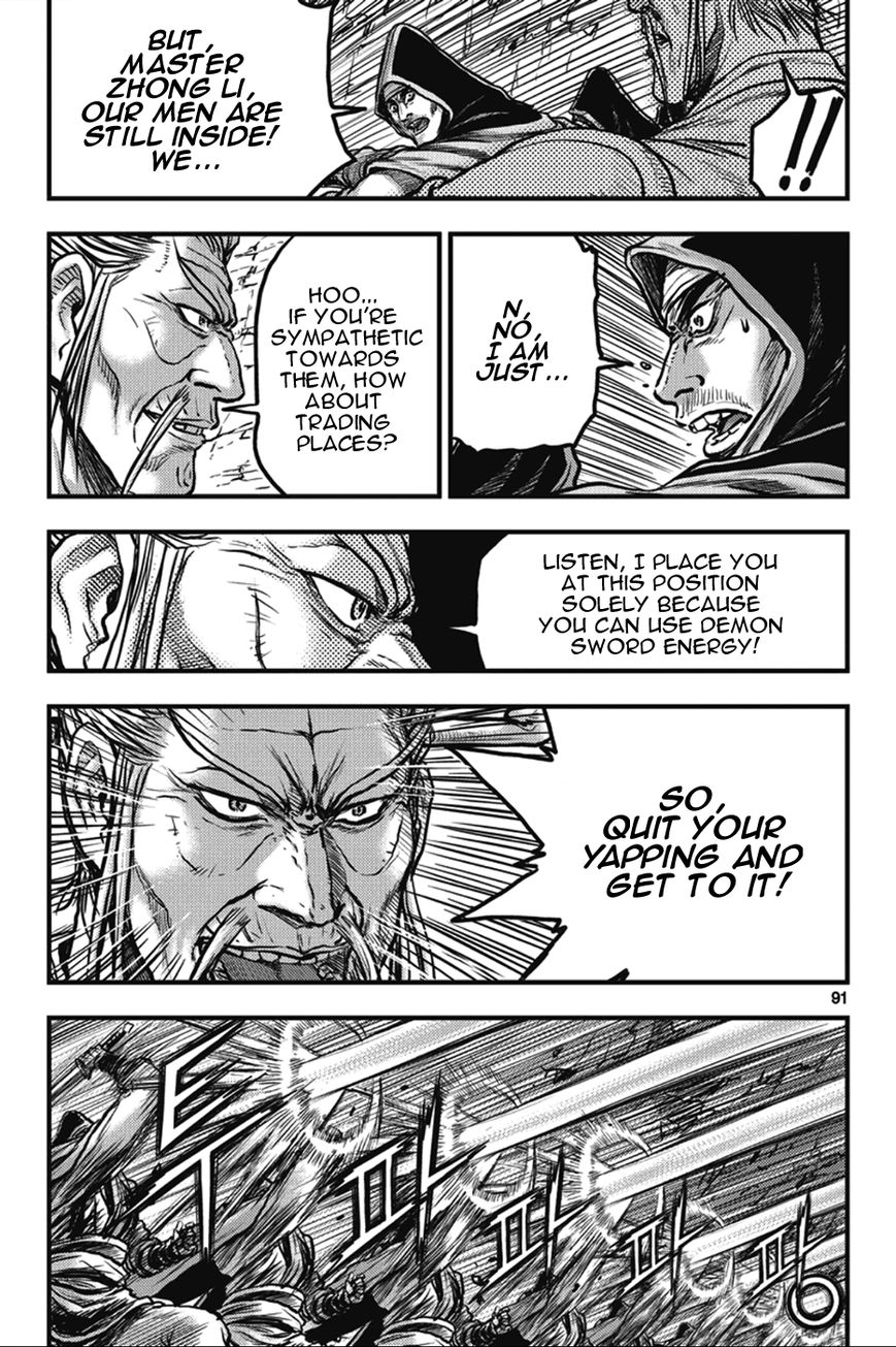 Ruler of the Land chapter 364 page 5
