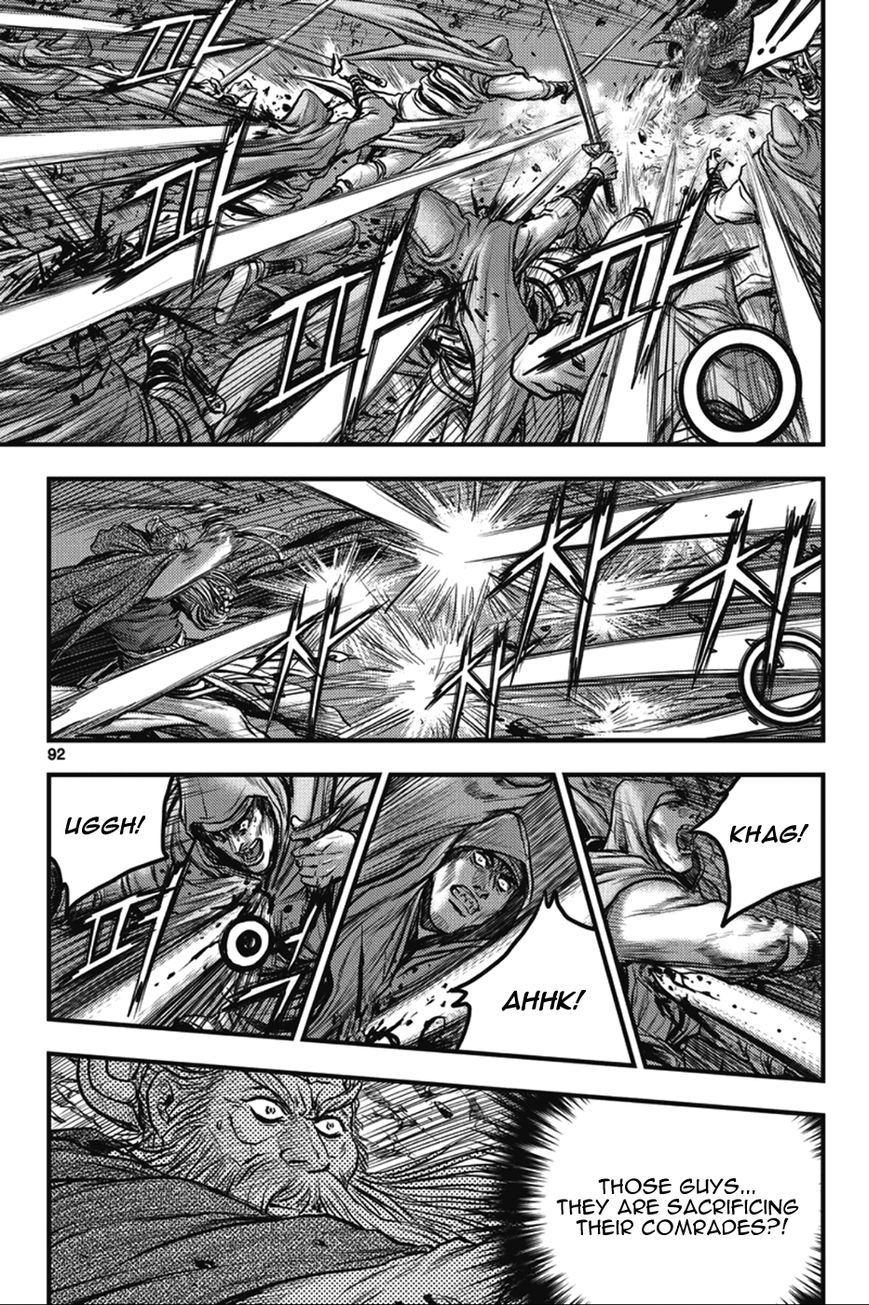 Ruler of the Land chapter 364 page 6