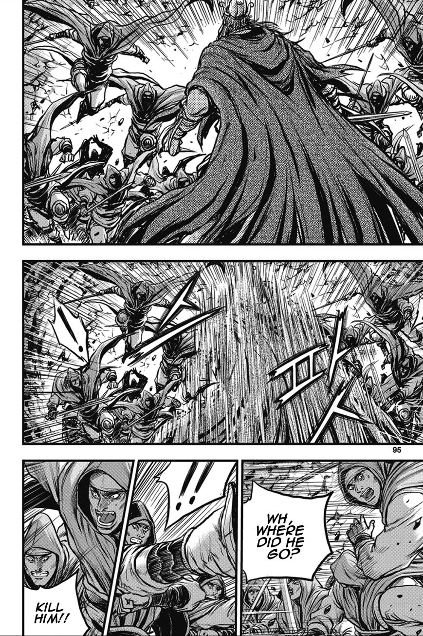 Ruler of the Land chapter 364 page 9