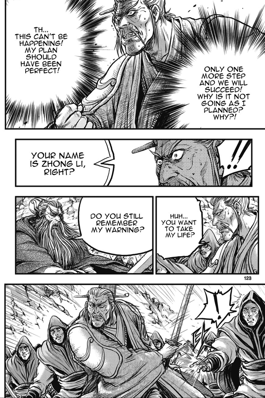 Ruler of the Land chapter 365 page 1