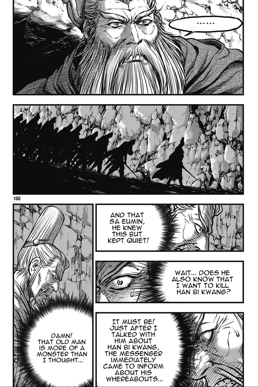 Ruler of the Land chapter 365 page 10