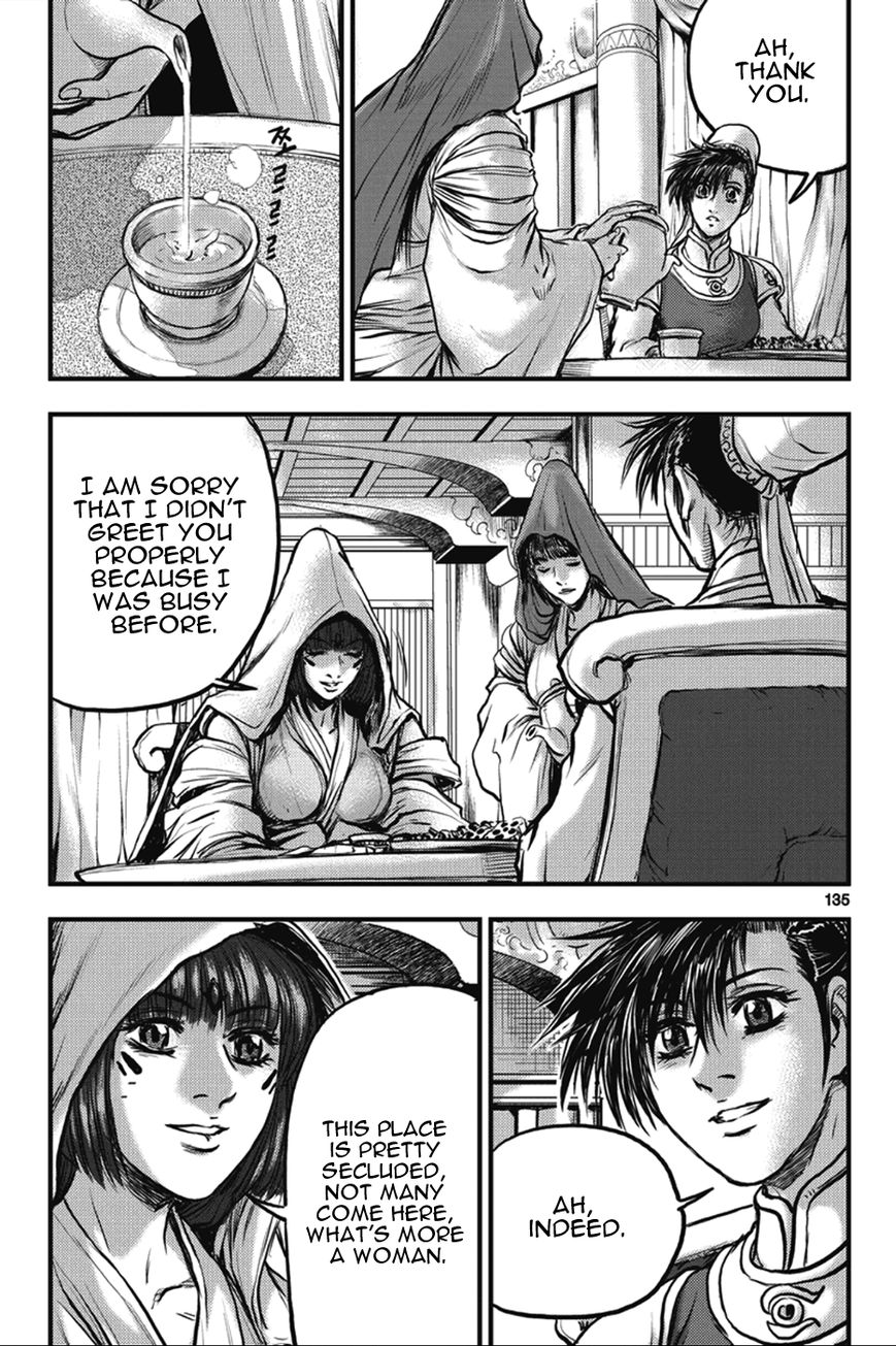 Ruler of the Land chapter 365 page 13