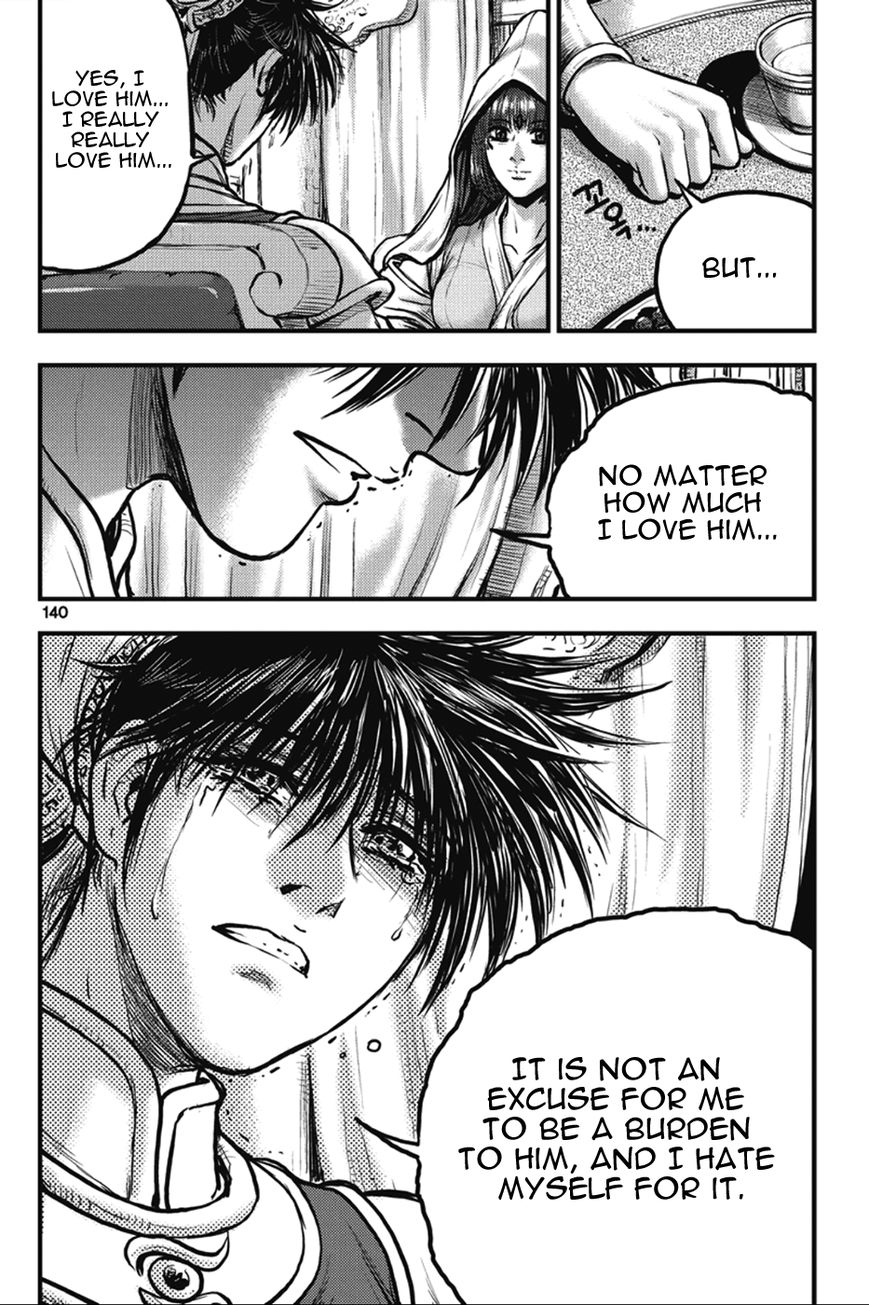 Ruler of the Land chapter 365 page 18