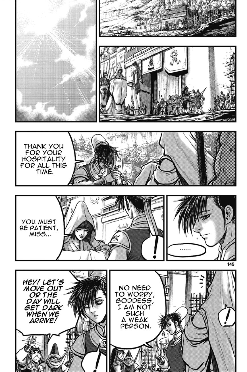 Ruler of the Land chapter 365 page 23