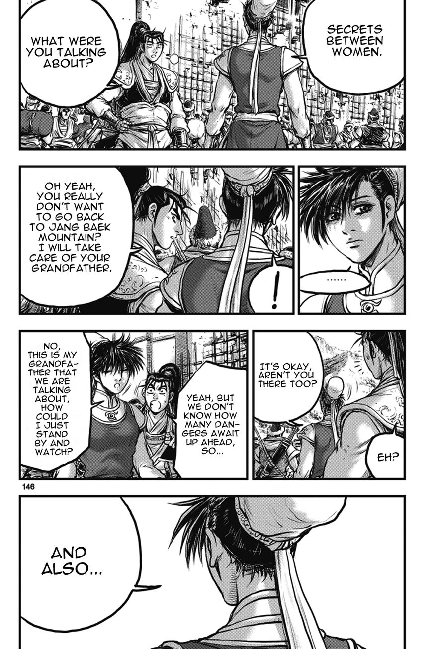 Ruler of the Land chapter 365 page 24