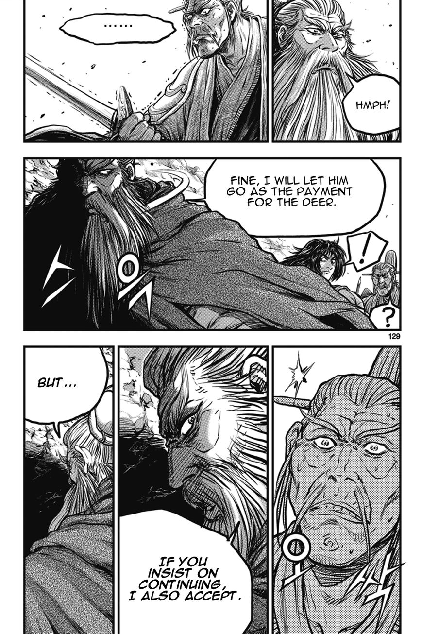 Ruler of the Land chapter 365 page 7