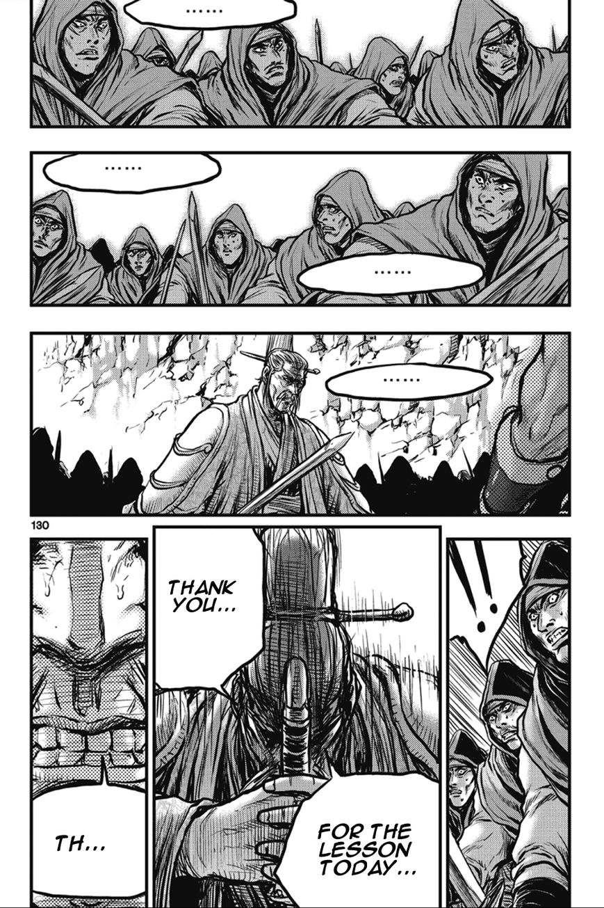 Ruler of the Land chapter 365 page 8